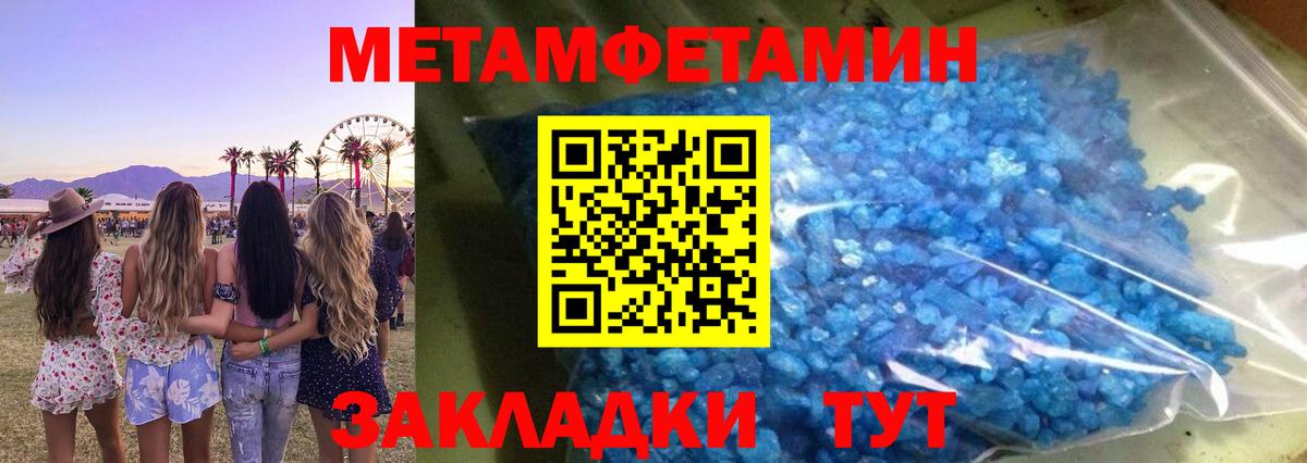 АМФ VHQ  Вход с VPN  АМФ  Вышний Волочёк 