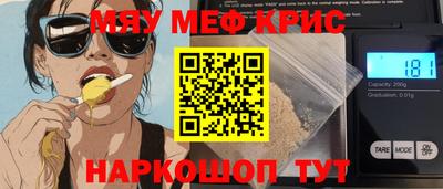 ALPHA PVP Малоярославец