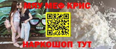 ALPHA PVP Малоярославец