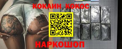 mix Мариинск