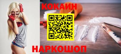 ALPHA PVP Малоярославец