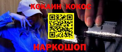 ALPHA PVP Малоярославец