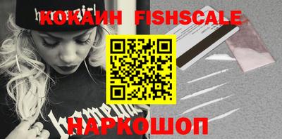 mix Мариинск