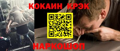 ALPHA PVP Малоярославец