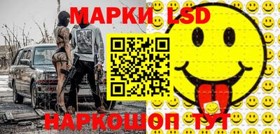 мефедрон мука Малгобек