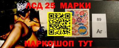ALPHA PVP Малоярославец