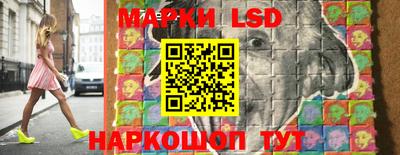 мефедрон мука Малгобек