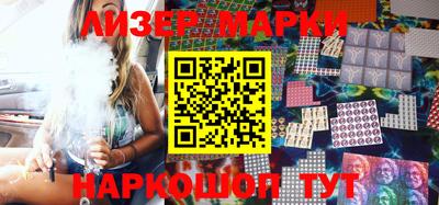 мефедрон мука Малгобек