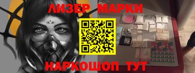 мефедрон мука Малгобек