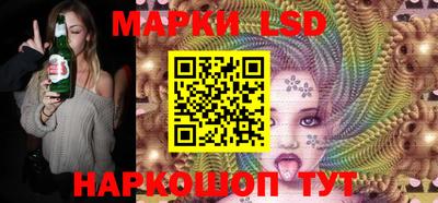 mix Мариинск