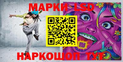 мефедрон мука Малгобек