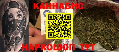 mix Мариинск