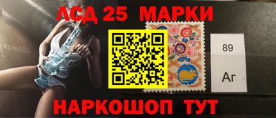 ALPHA PVP Малоярославец