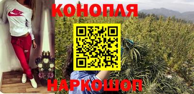 мефедрон мука Малгобек
