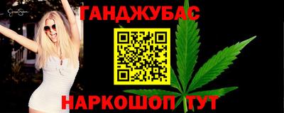 mix Мариинск