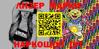 mix Мариинск