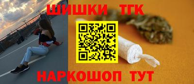 ALPHA PVP Малоярославец