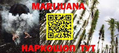 ALPHA PVP Малоярославец