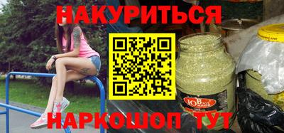 mix Мариинск