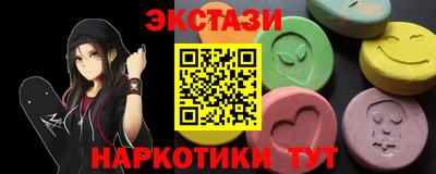 mix Мариинск