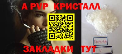 mix Мариинск