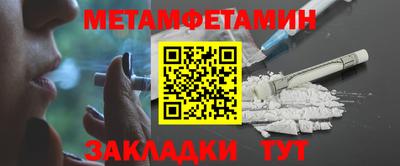 mix Мариинск