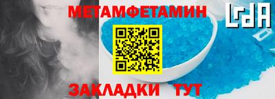 mix Мариинск
