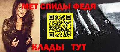 ALPHA PVP Малоярославец