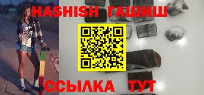ALPHA PVP Малоярославец