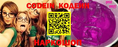 ALPHA PVP Малоярославец