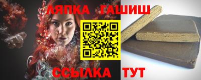 ALPHA PVP Малоярославец