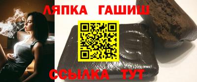 мефедрон мука Малгобек