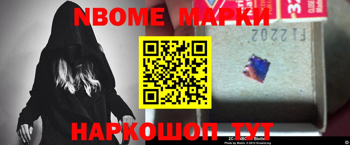 Вышний Волочёк  Лсд 25 экстази  Вход с VPN  ОМГ ОМГ ссылка  Лсд 25 экстази ecstasy 
